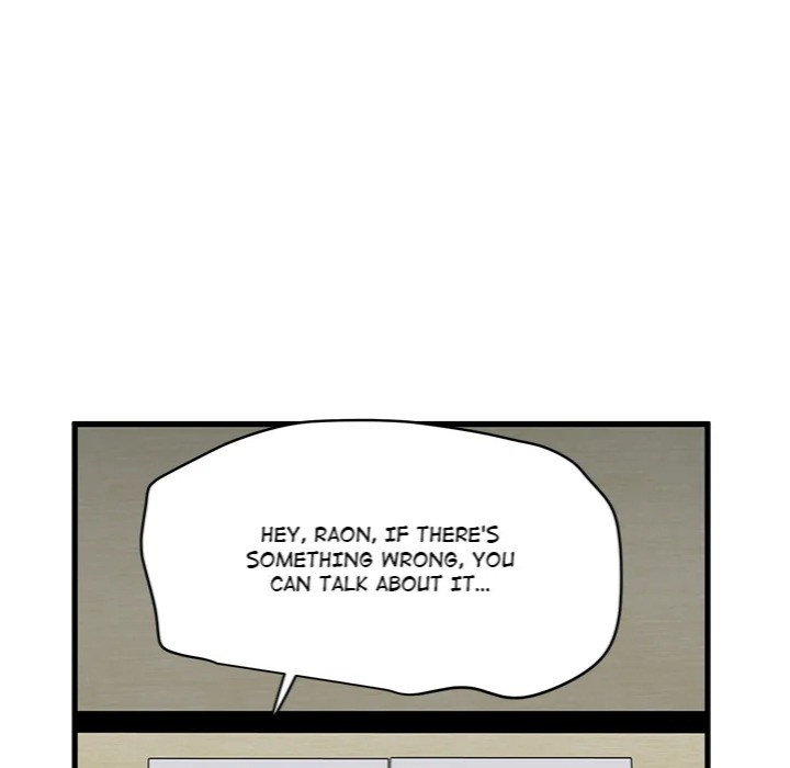 A Turning Point - Chapter 98 Page 24