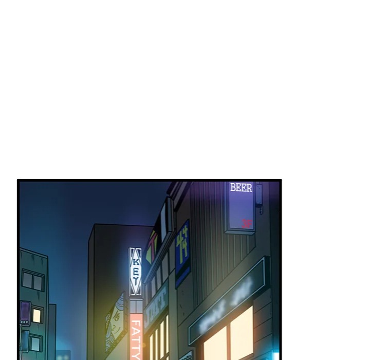 A Turning Point - Chapter 98 Page 82