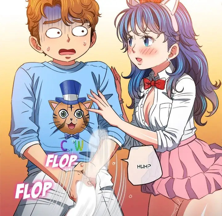 My High School Bully - Chapter 124 Page 108