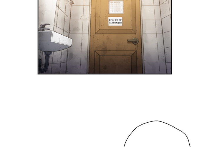 My High School Bully - Chapter 2 Page 3