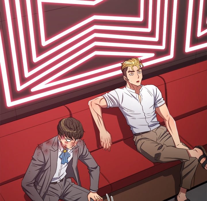 My High School Bully - Chapter 229 Page 7