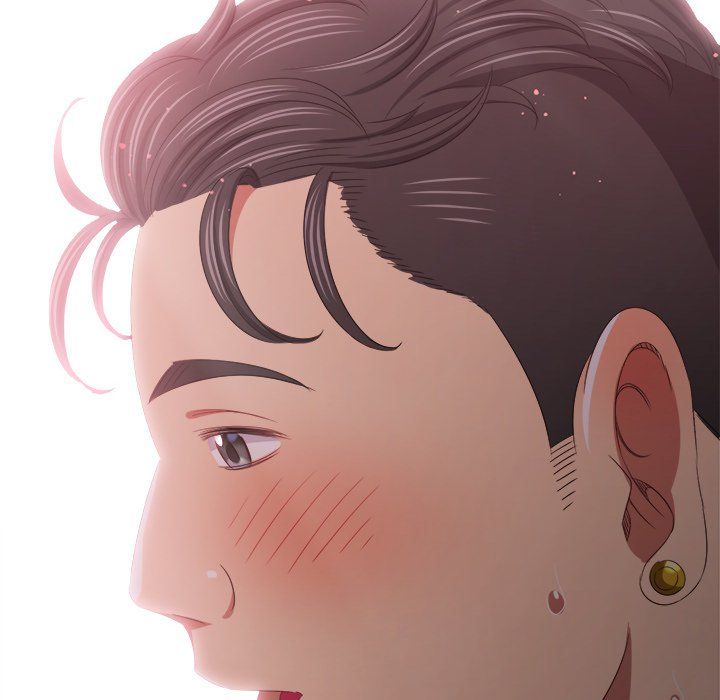 My High School Bully - Chapter 232 Page 24