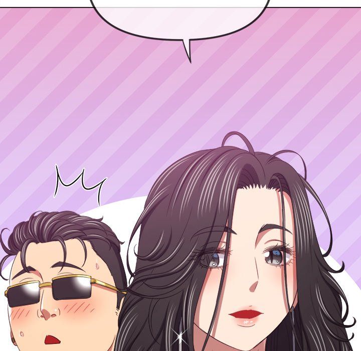 My High School Bully - Chapter 232 Page 58