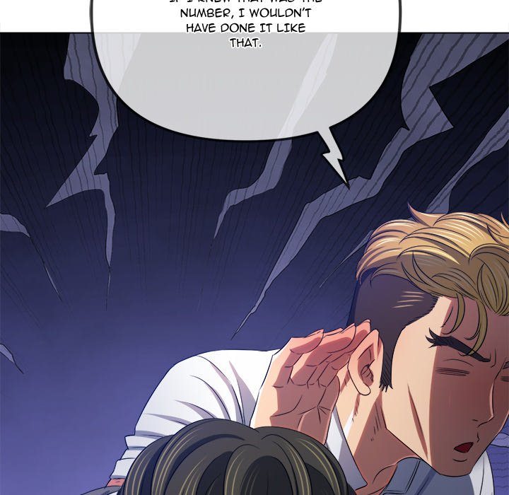 My High School Bully - Chapter 233 Page 128