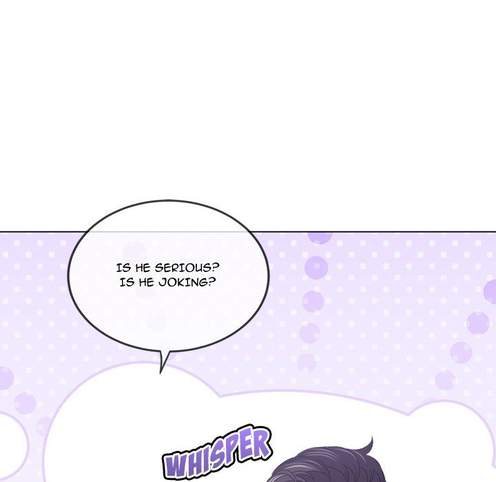 My High School Bully - Chapter 233 Page 17