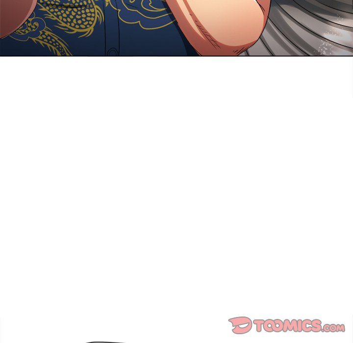 My High School Bully - Chapter 233 Page 196