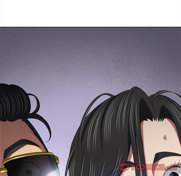 My High School Bully - Chapter 233 Page 208