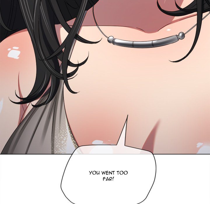 My High School Bully - Chapter 233 Page 32