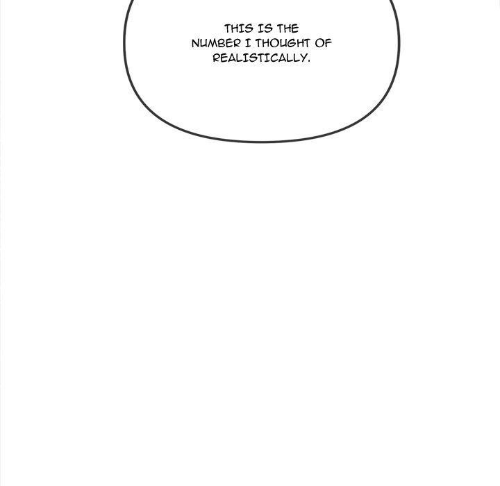 My High School Bully - Chapter 233 Page 48