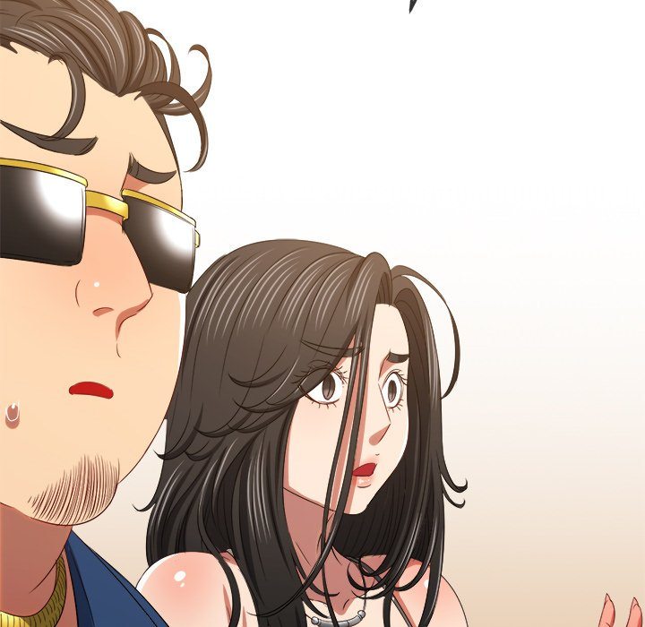 My High School Bully - Chapter 233 Page 69