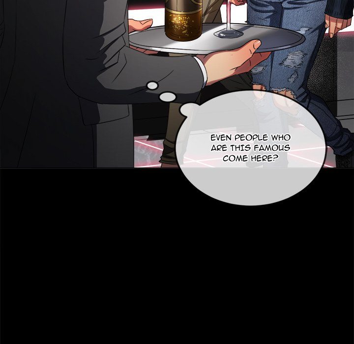 My High School Bully - Chapter 234 Page 14