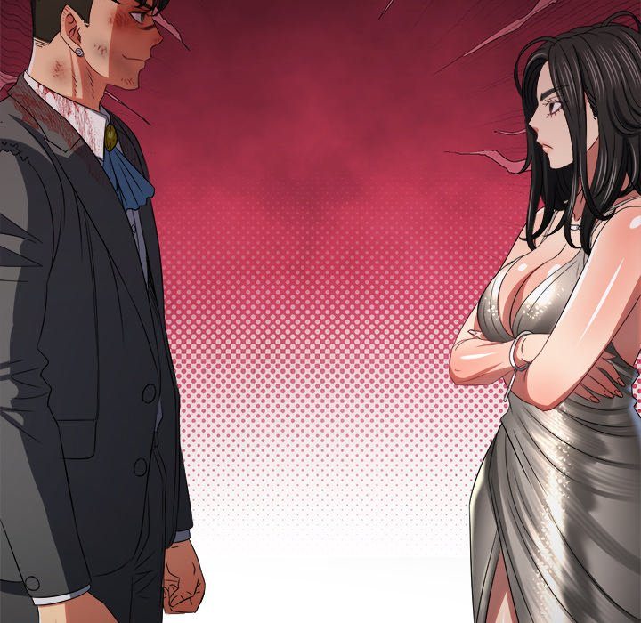 My High School Bully - Chapter 234 Page 79