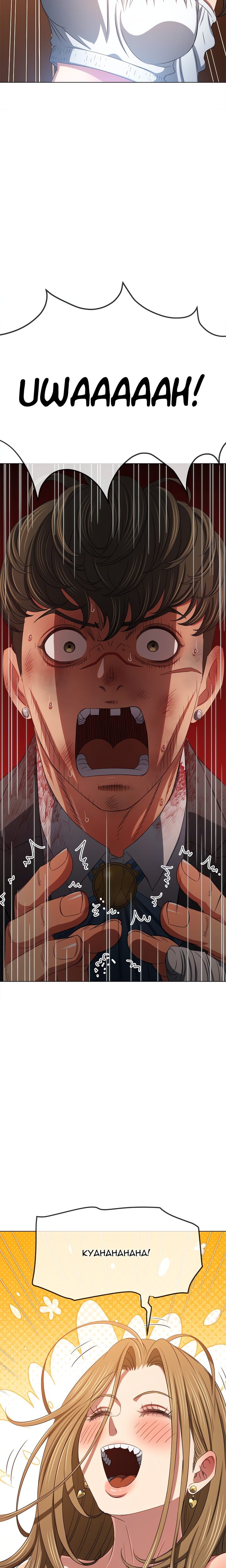 My High School Bully - Chapter 235 Page 15