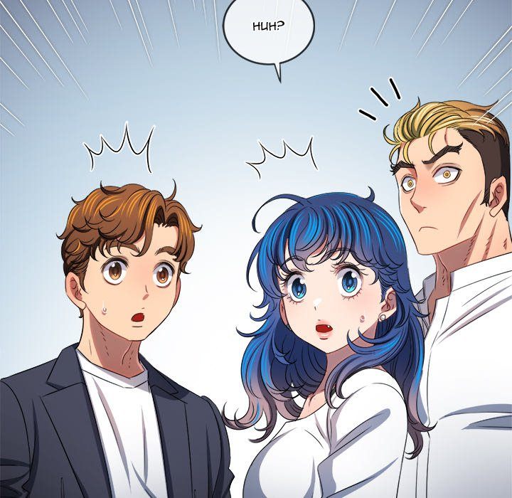 My High School Bully - Chapter 236 Page 118