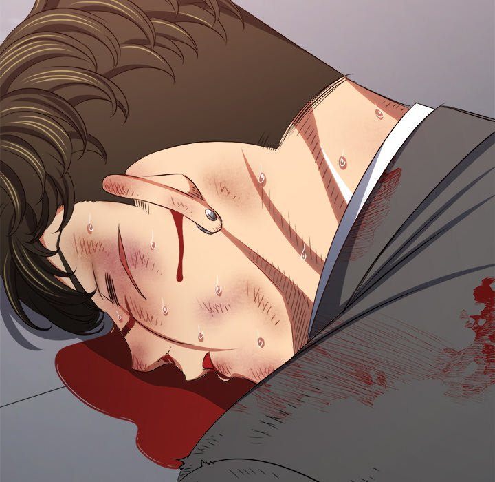 My High School Bully - Chapter 236 Page 137