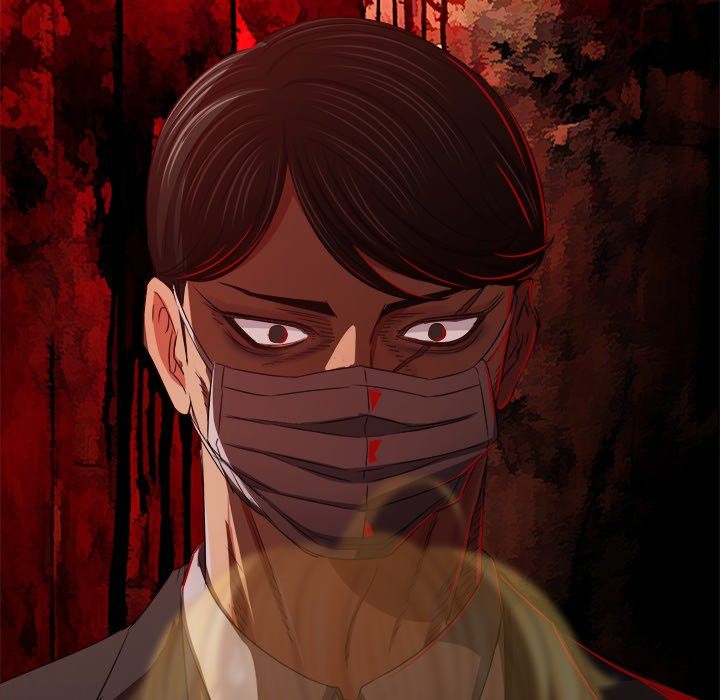 My High School Bully - Chapter 236 Page 144