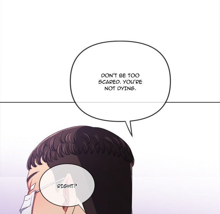 My High School Bully - Chapter 236 Page 201