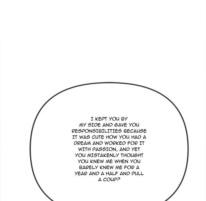 My High School Bully - Chapter 236 Page 204