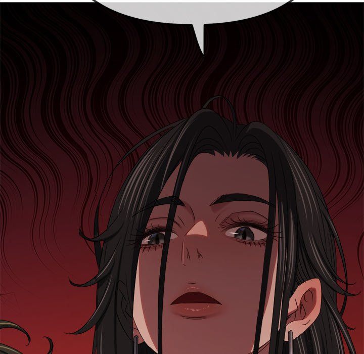 My High School Bully - Chapter 236 Page 205