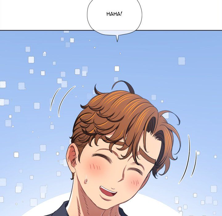 My High School Bully - Chapter 236 Page 73