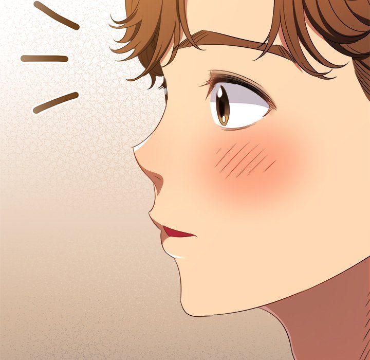 My High School Bully - Chapter 237 Page 187