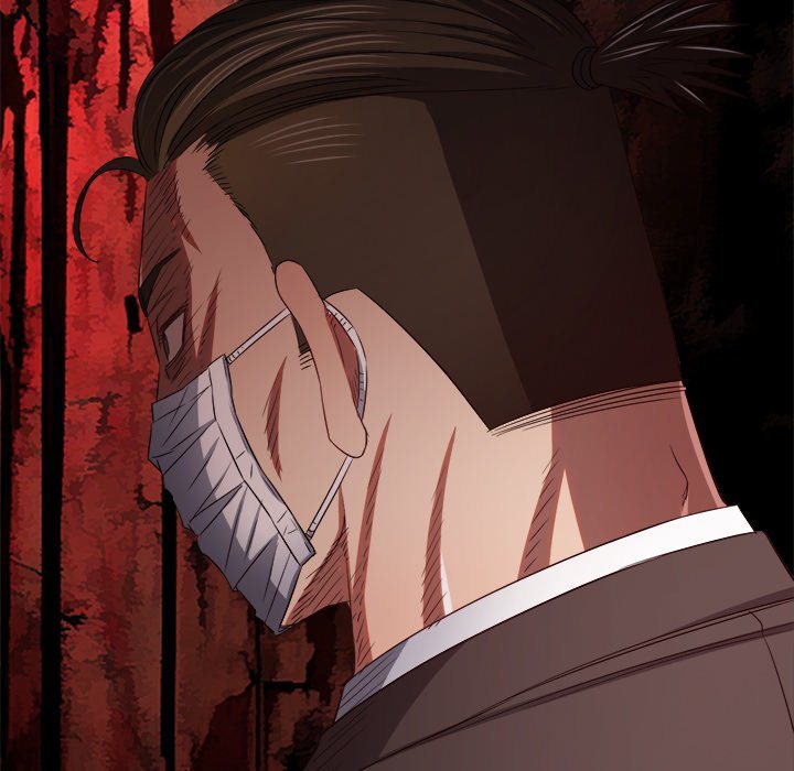 My High School Bully - Chapter 237 Page 62