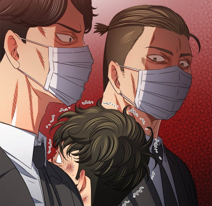 My High School Bully - Chapter 237 Page 75