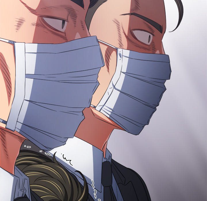 My High School Bully - Chapter 237 Page 82