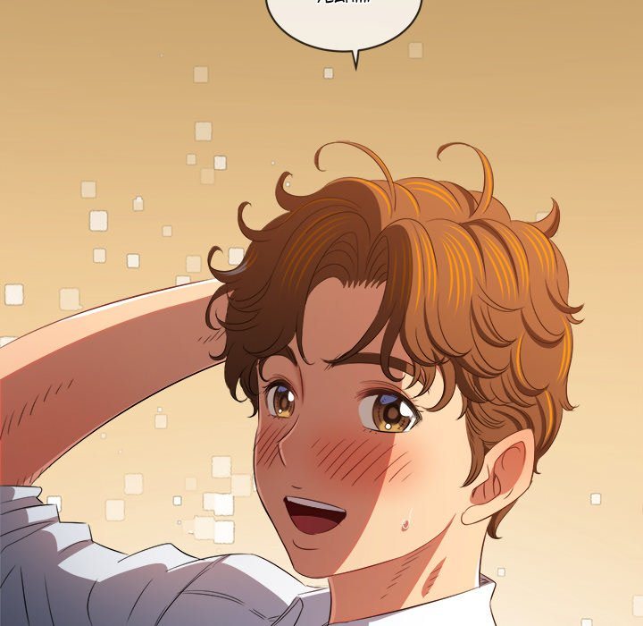 My High School Bully - Chapter 239 Page 157