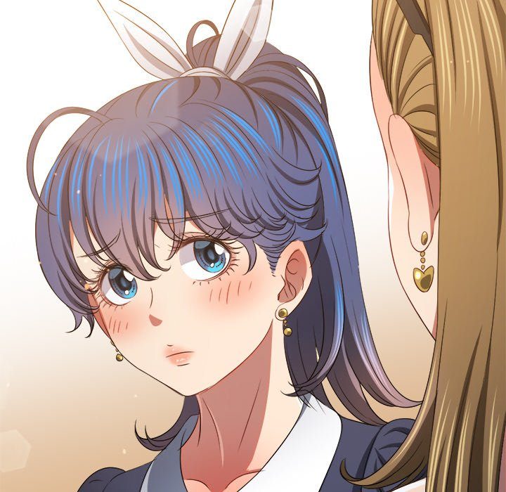 My High School Bully - Chapter 240 Page 147