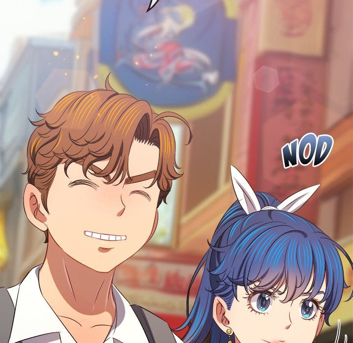 My High School Bully - Chapter 240 Page 194