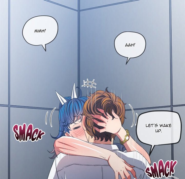 My High School Bully - Chapter 241 Page 96