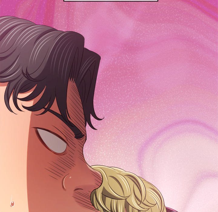 My High School Bully - Chapter 242 Page 7