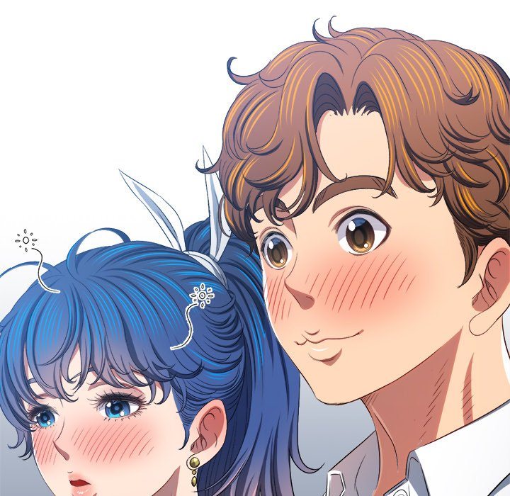 My High School Bully - Chapter 242 Page 71