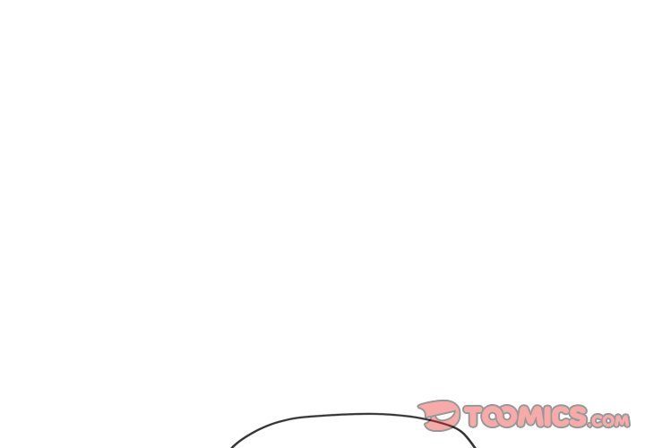 My High School Bully - Chapter 243 Page 4