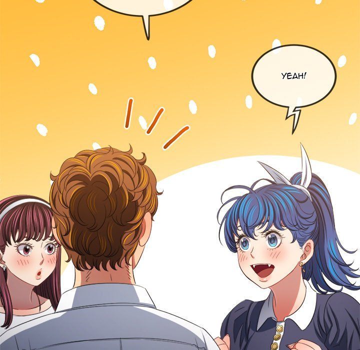 My High School Bully - Chapter 244 Page 125