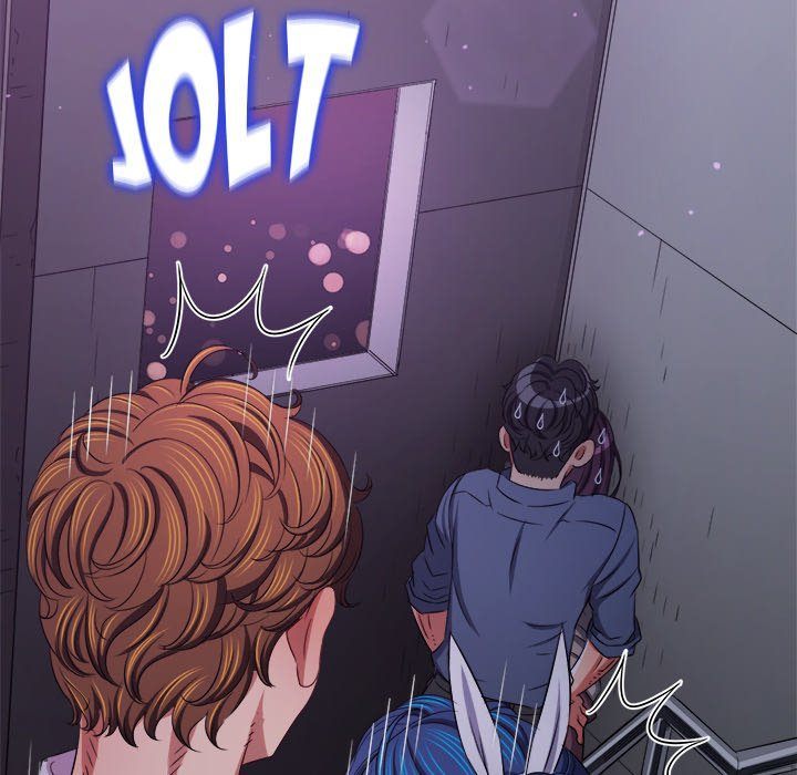 My High School Bully - Chapter 244 Page 42