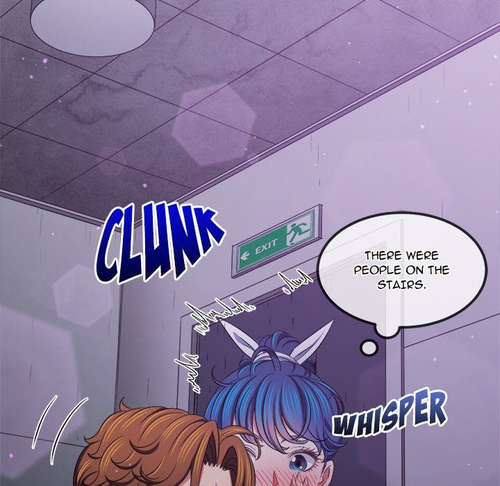 My High School Bully - Chapter 244 Page 46