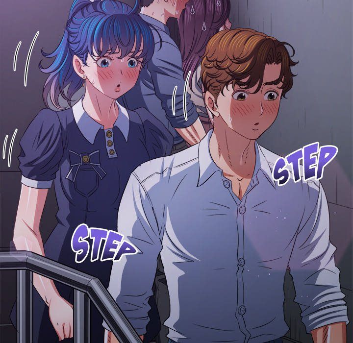 My High School Bully - Chapter 244 Page 50