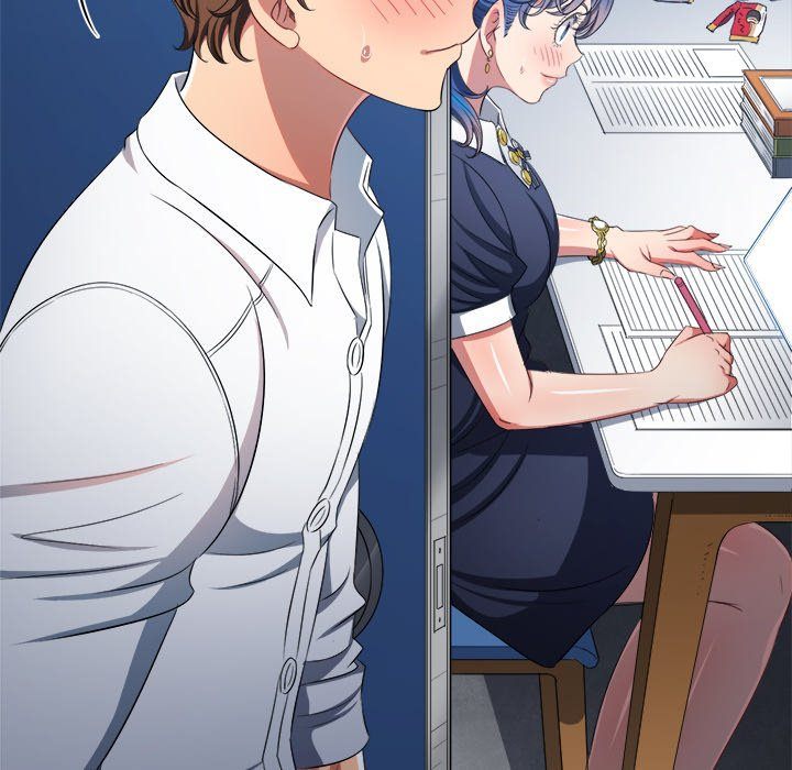 My High School Bully - Chapter 244 Page 74