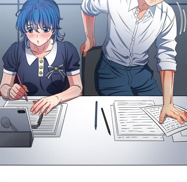 My High School Bully - Chapter 244 Page 77