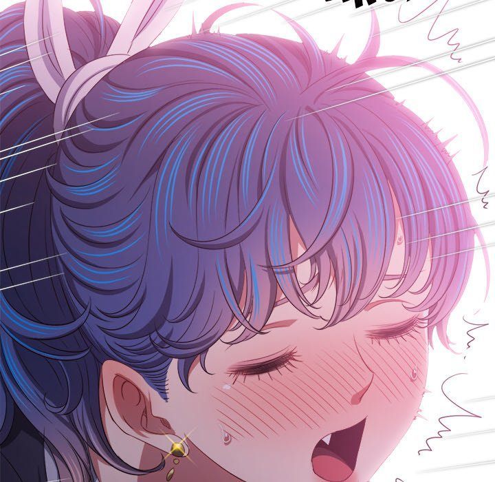 My High School Bully - Chapter 244 Page 9