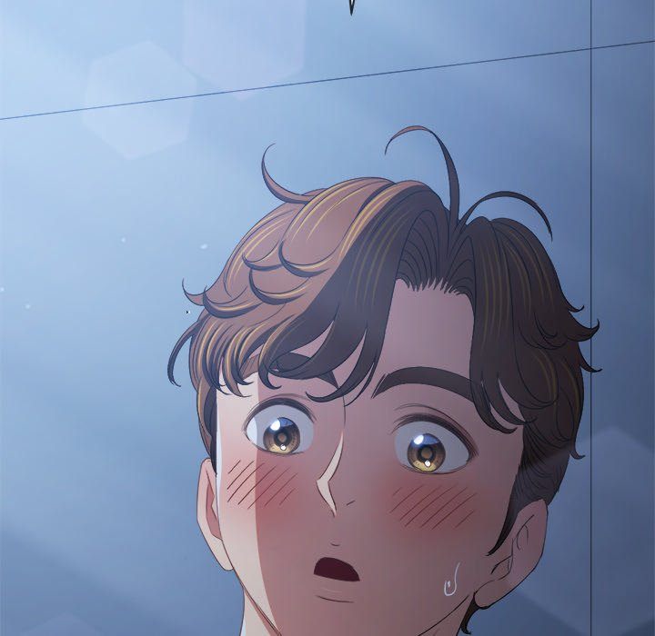 My High School Bully - Chapter 245 Page 117