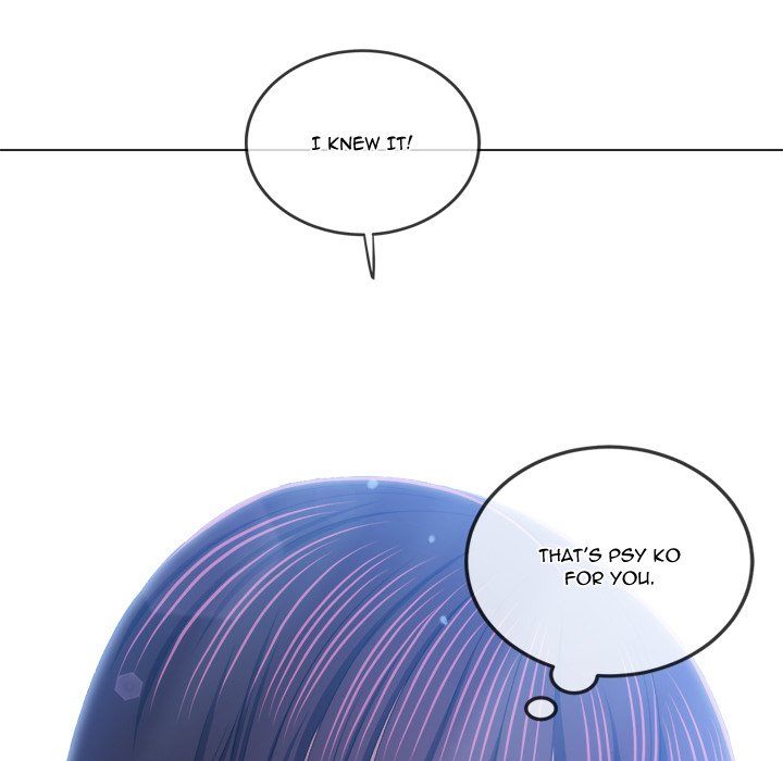 My High School Bully - Chapter 245 Page 202