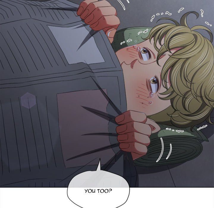 My High School Bully - Chapter 245 Page 92