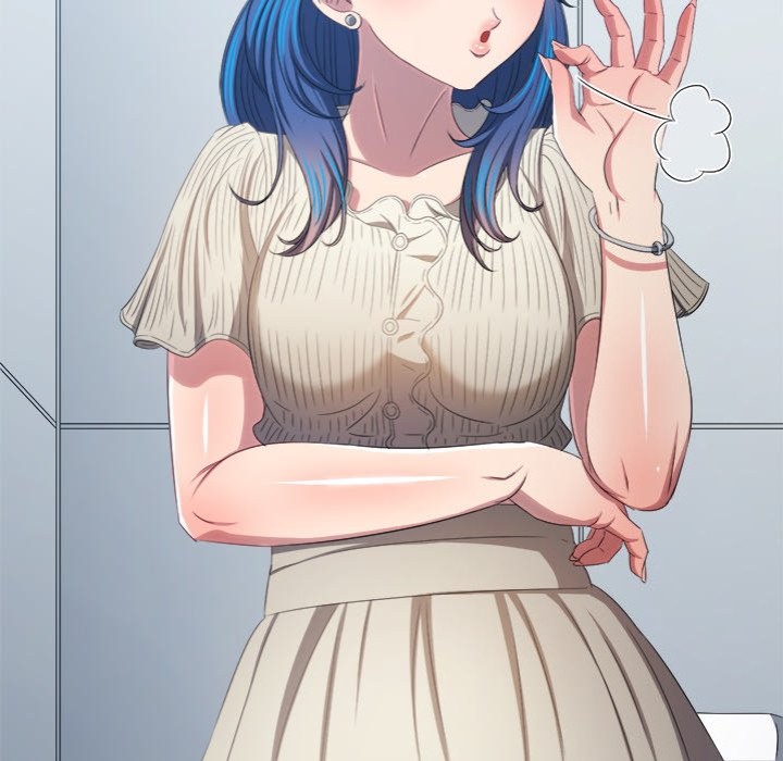 My High School Bully - Chapter 246 Page 157