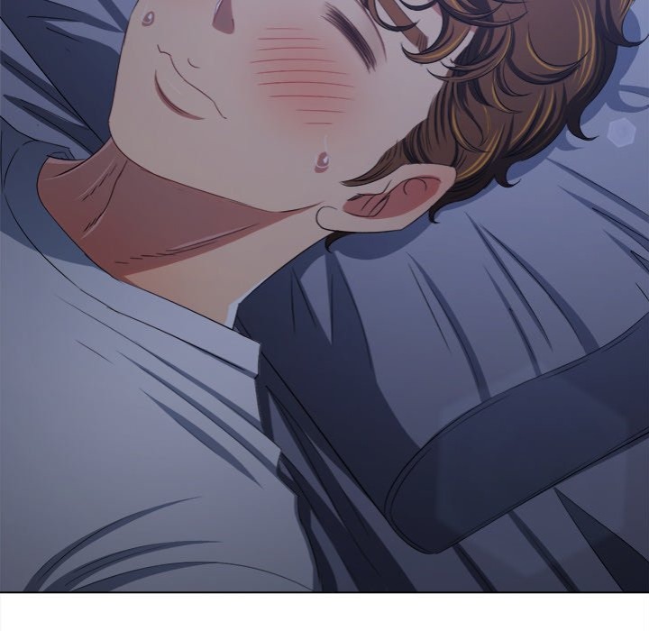 My High School Bully - Chapter 248 Page 14