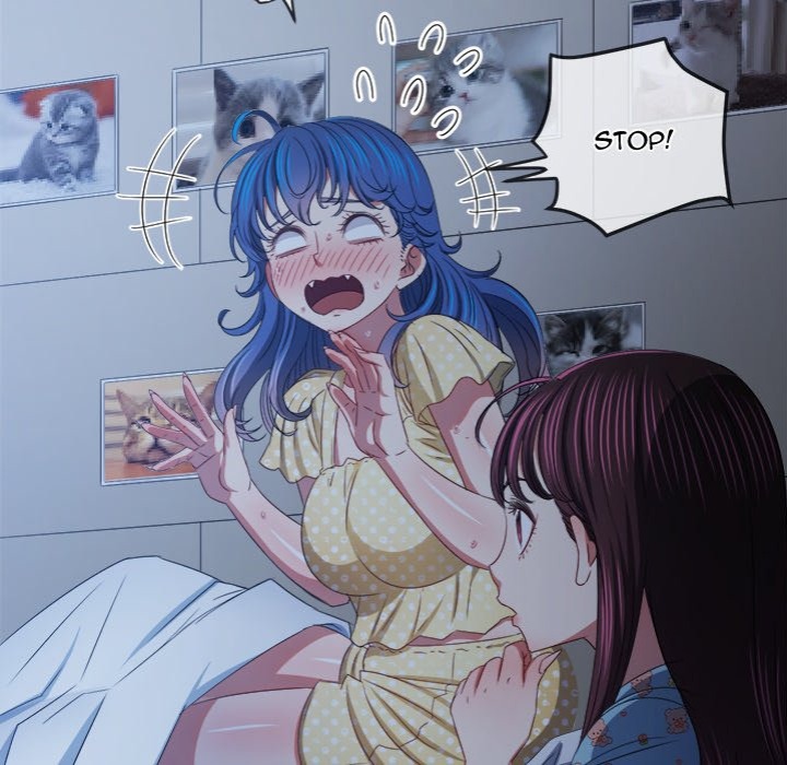 My High School Bully - Chapter 248 Page 44