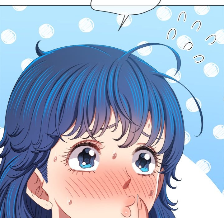 My High School Bully - Chapter 248 Page 47