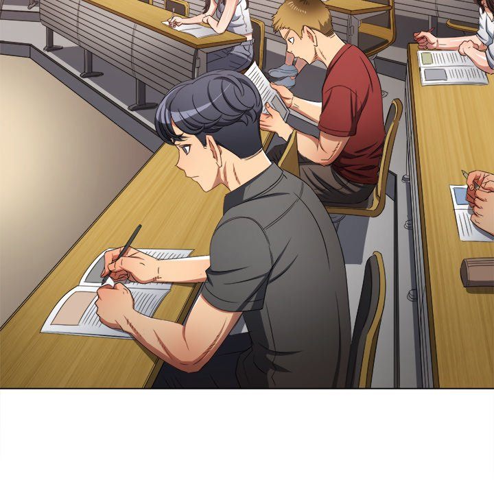 My High School Bully - Chapter 249 Page 5